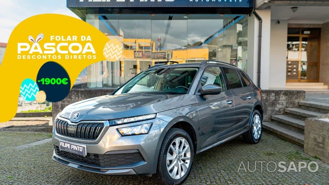Škoda Kamiq