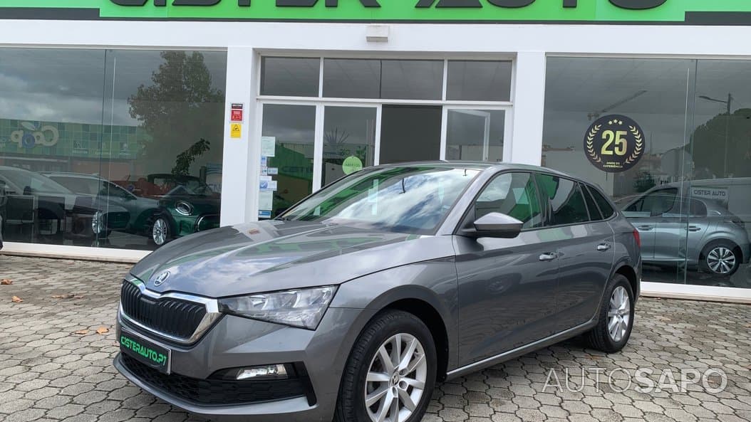 Škoda Scala