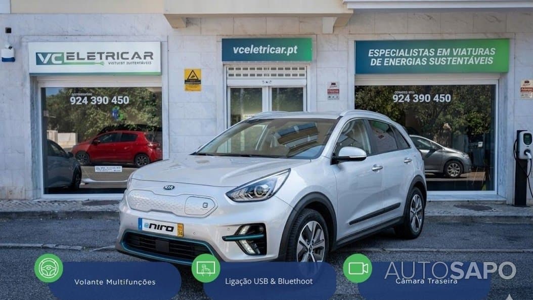 Kia e-Niro