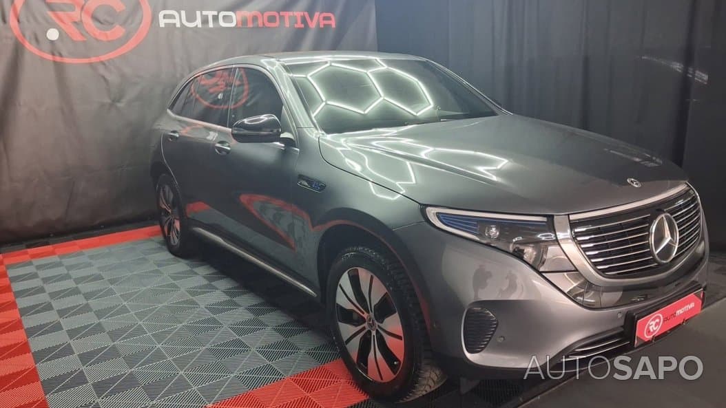 Mercedes-Benz EQC
