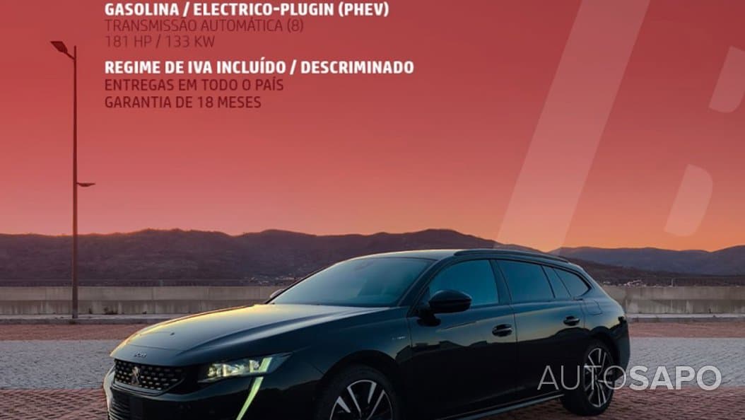 Peugeot 508