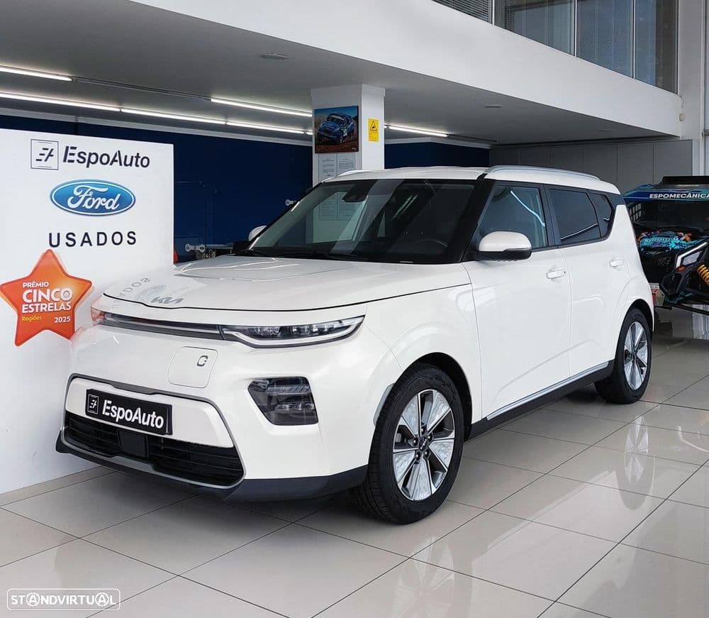 Kia e-Soul 64kWh